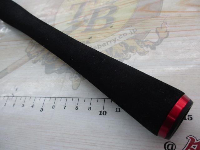 ハートランド HL722ML+FB-ST20