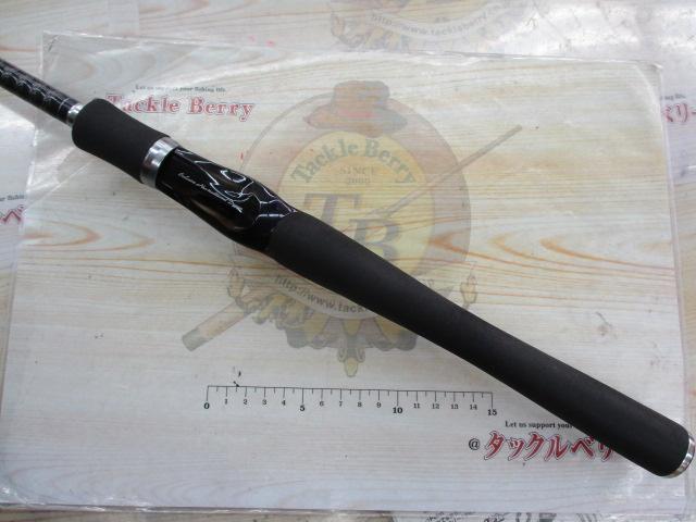 ハートランド HL631MLRB-07