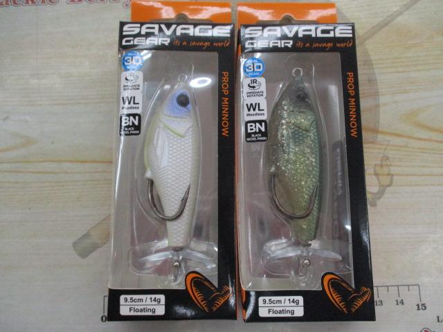 ハートランド HL631MLRB-07