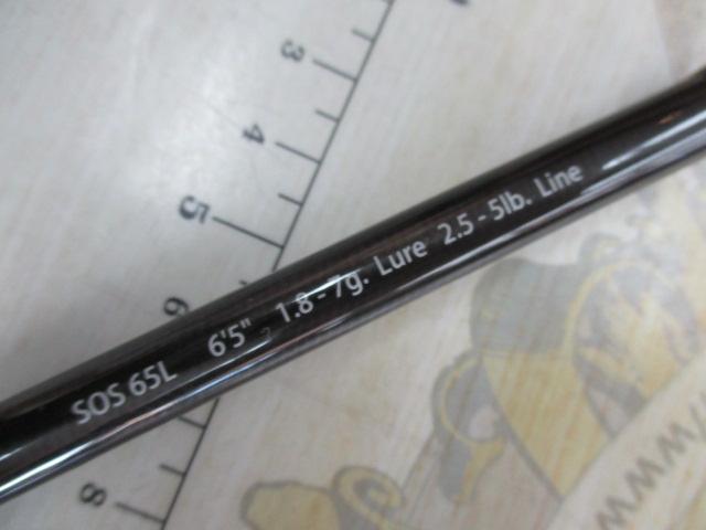 スタンドアウト SOS65L