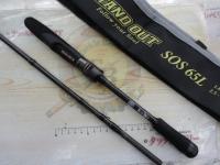 スタンドアウト SOS65L