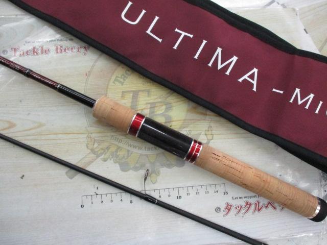 アルティママイクロマジック60GUL