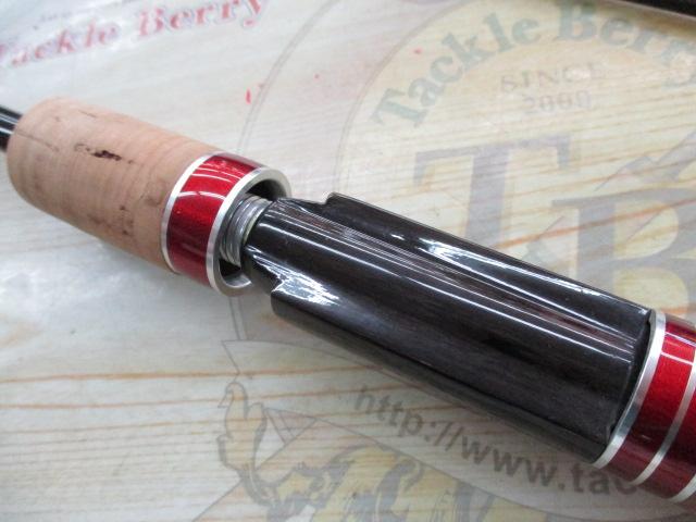 アルティママイクロマジック60GUL