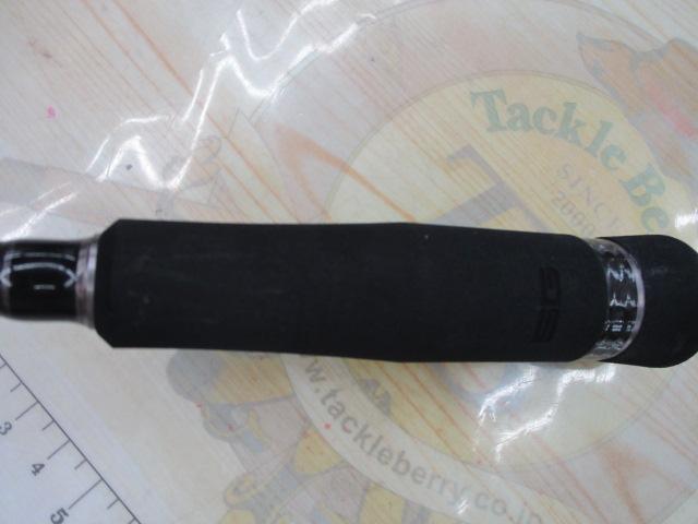 エギゾースト5G EZ5-832M