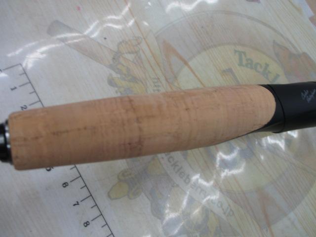 22エクスプライド 263L-S/2