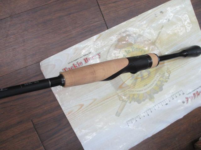 22エクスプライド 263L-S/2