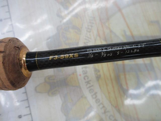 デストロイヤー F3-59XS(HT1000)