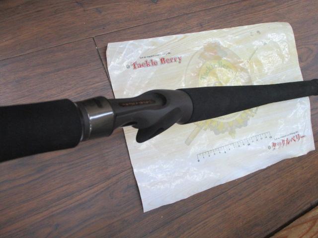 アーリー105 ERY-105MMH/B