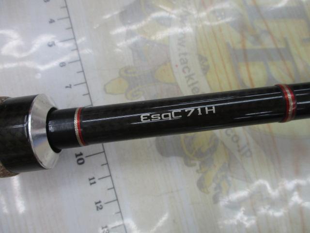 エスクワイア EsqC71H