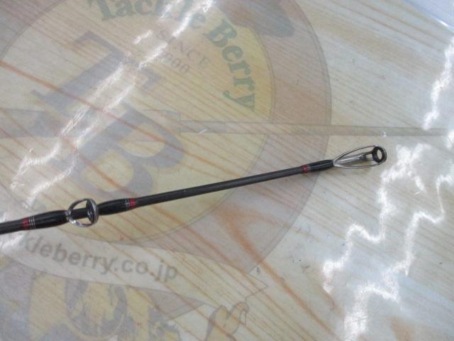 エスクワイア EsqC71H