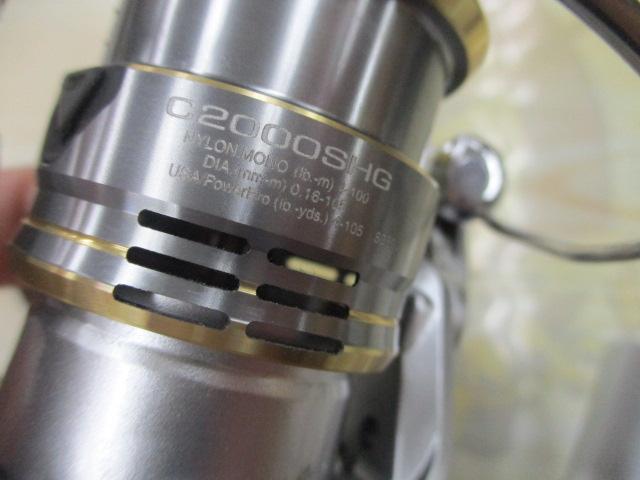 23セドナ C2000SHG