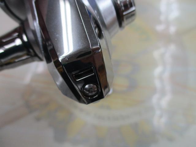 23セドナ C2000SHG