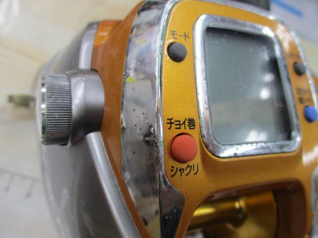 シーボーグ 500MT