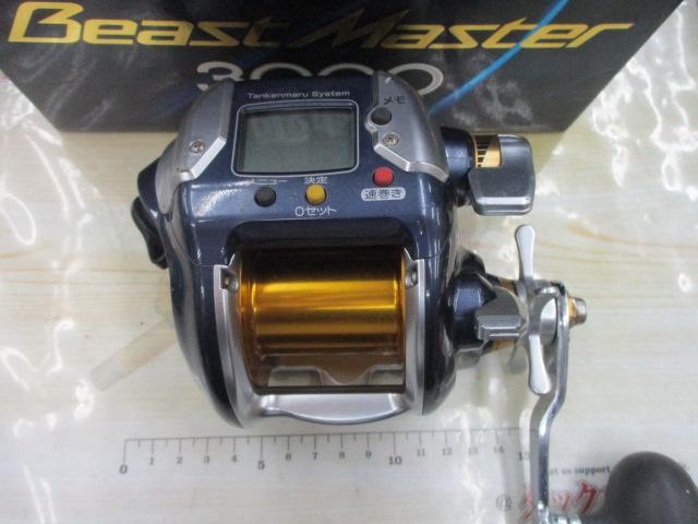 07電動丸 3000ビーストマスター