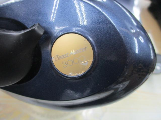 07電動丸 3000ビーストマスター