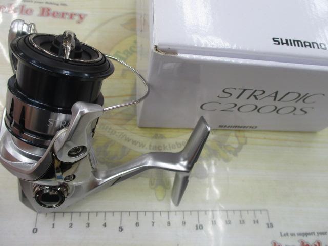 19ストラディック C2000S