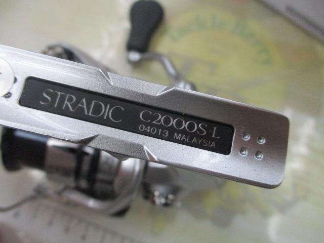 19ストラディック C2000S