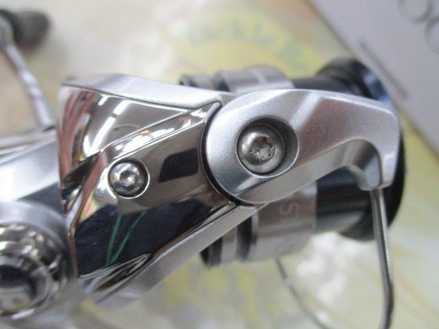 19ストラディック C2000S