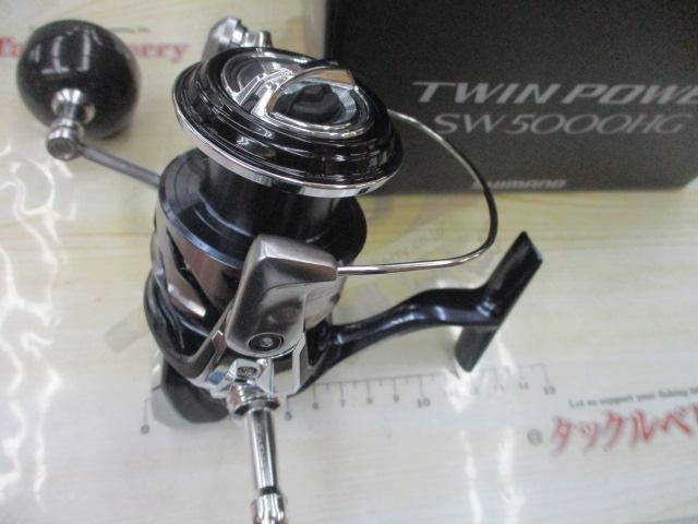 21ツインパワーSW 5000HG