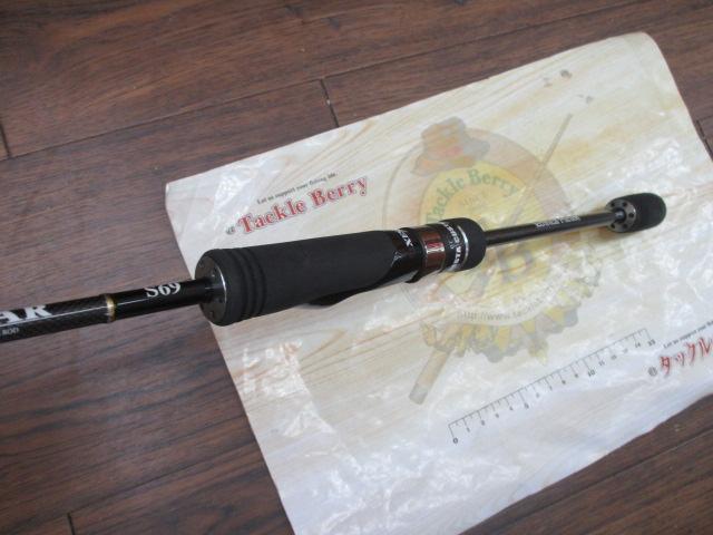 ブラックスター2ndジェネレーション S69 テクニカルフリクション