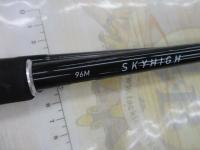 スカイハイ 96M
