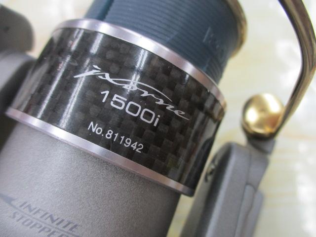 イクシオーネ1500i 