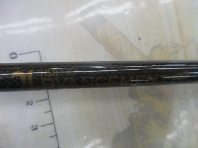 アドバンスメント HSR-63