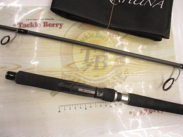 カフナBOATCASTING742M+