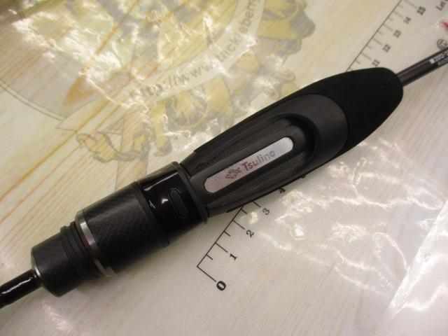 カフナライトゲーム542UL-S