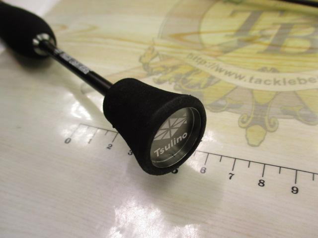 カフナライトゲーム542UL-S