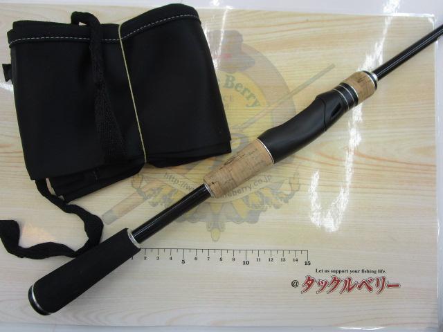 17エクスプライド 265UL+