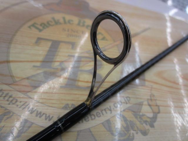 17エクスプライド 265UL+