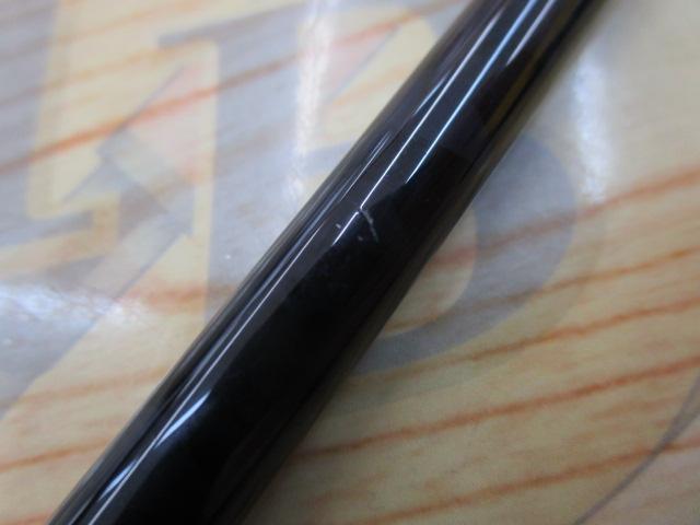 17エクスプライド 265UL+