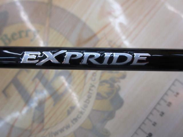 17エクスプライド 265UL+