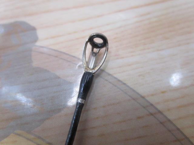 17エクスプライド 265UL+