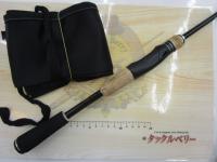 17エクスプライド 265UL+