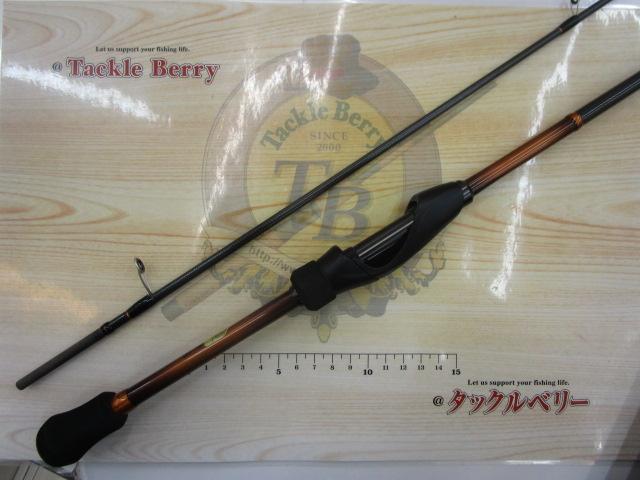 19ソアレBB S76UL-T