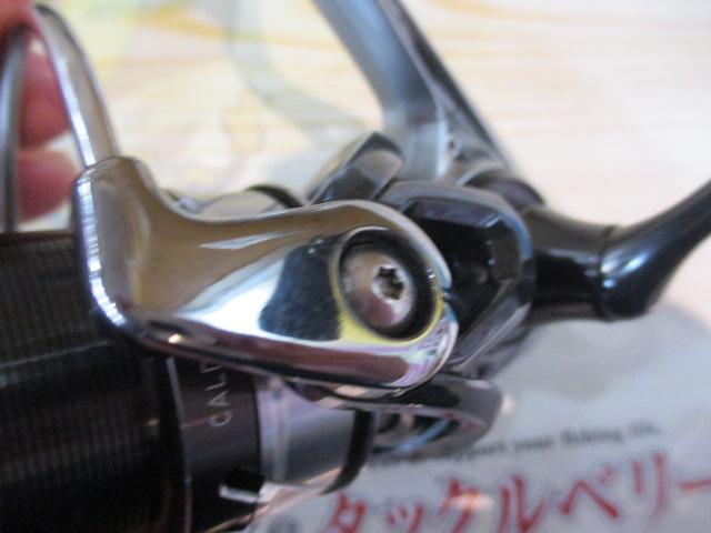 18カルディア LT2000S