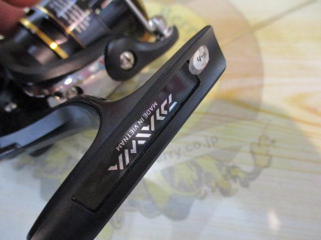 16リーガル 3000H