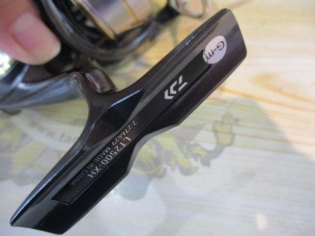 20ルビアス LT2500-XH