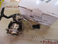 20ルビアス LT2500-XH