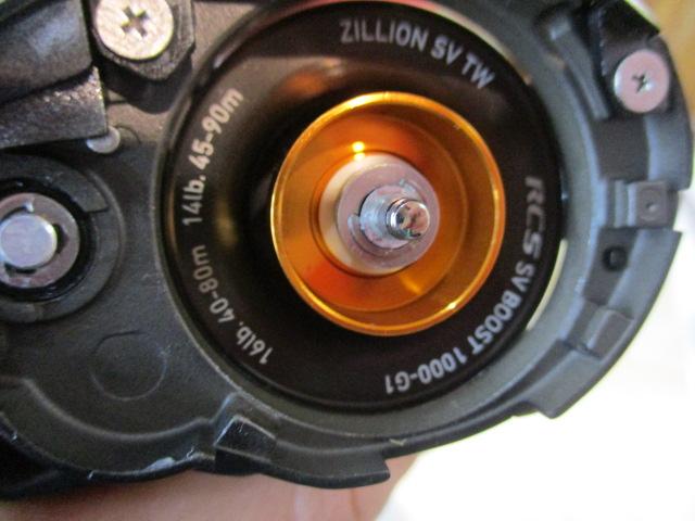 21ジリオン SV TW 1000XH