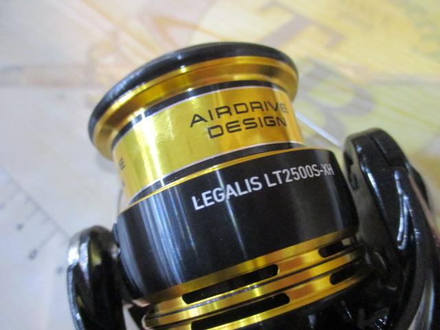 23レガリス LT2500S-XH