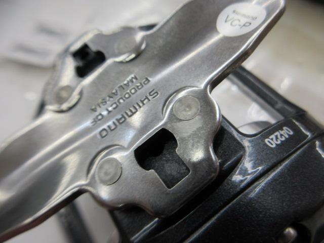 20トリウム 2000HG