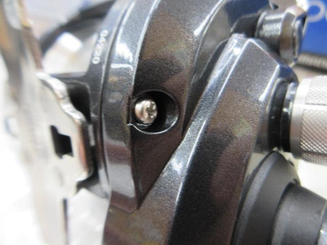 20トリウム 2000HG