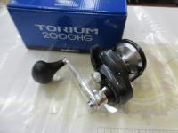 20トリウム 2000HG