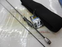 アジストTZ 55/SL