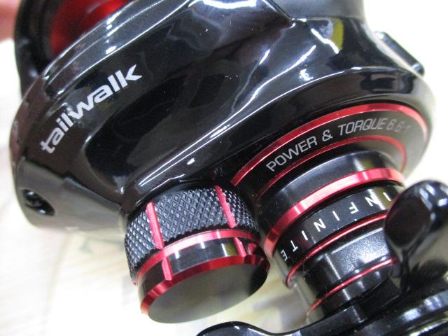 オクトパスライトプラス 66R