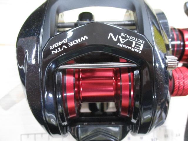 エランオクトパスワイドVTN64BR