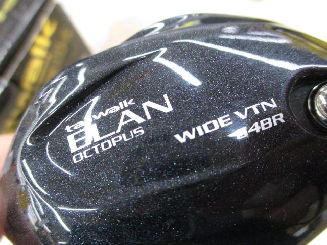 エランオクトパスワイドVTN64BR